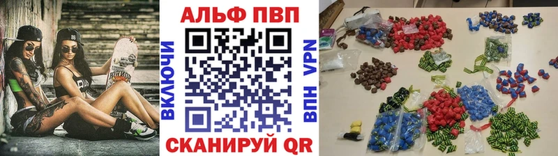Где купить Куйбышев APVP  МЕФ  Амфетамин  Cocaine  Гашиш 