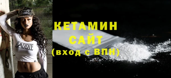 соль курить ск Аркадак