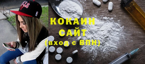 mix Алзамай