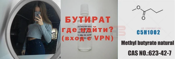 mix Нягань