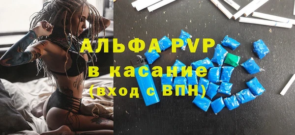 spice Алексеевка