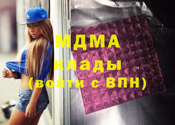 spice Алексеевка