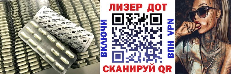 купить наркоту  Куйбышев  LSD-25 экстази ecstasy 